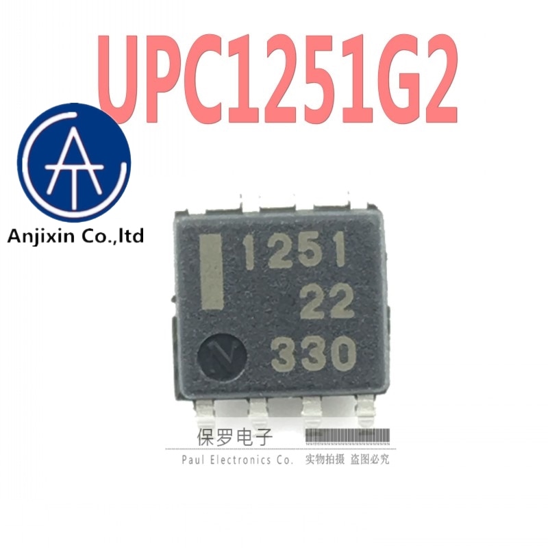100%    ۷̼  UPC1251G2 UPC1251 ũ ũ 1251 SOP-8, 10pcs  